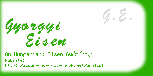 gyorgyi eisen business card